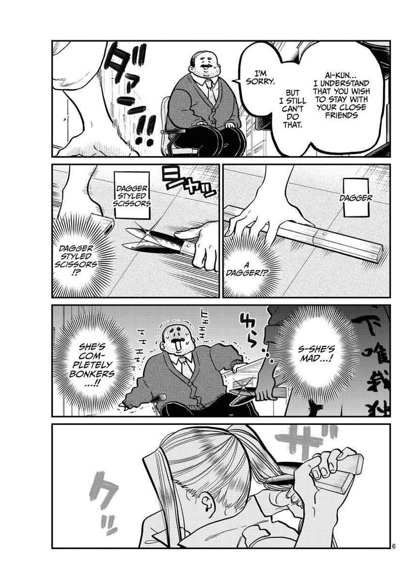 Komi Can